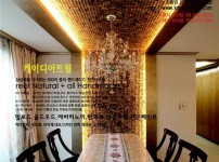 2014.9 [시공갤러리] 강남 서초구 선경씨트빌 아파트 리모델링 인테리어 1.jpg