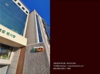 2021.1 [시공갤러리] 케이디우드테크 본사 겨울 정경 9.jpg