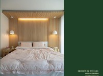 2021.12 [시공갤러리] [ 에버히노끼 편백나무 루버] 제주 애월주택 침실 욕실 10.jpg