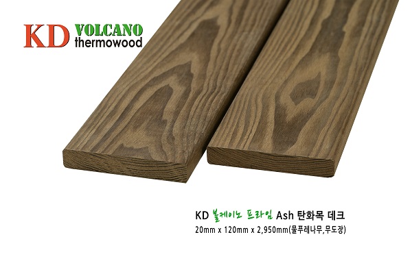 프라임 애쉬 데크 (판재)