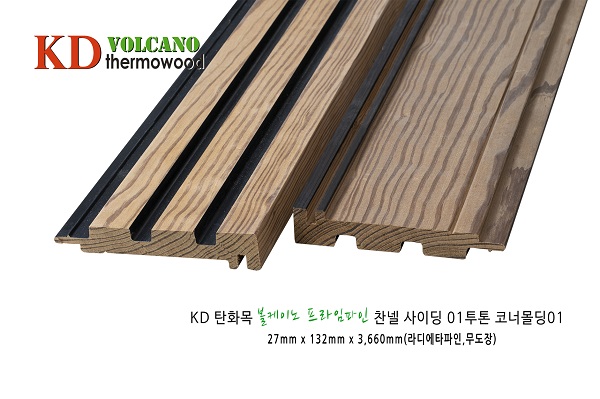 프라임 파인 사이딩 코너몰딩 1