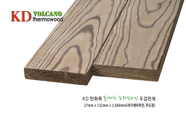 프라임 파인 판재