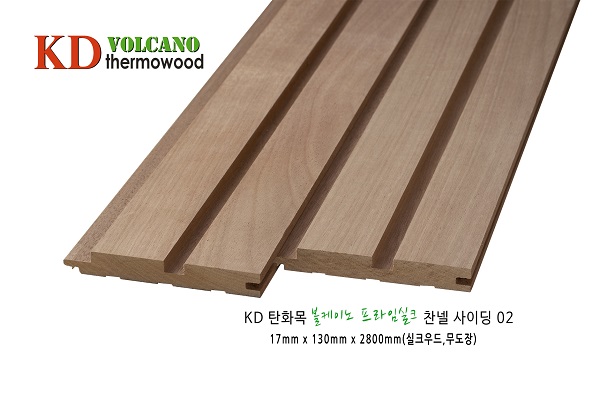 프라임 실크우드 찬넬사이딩 02