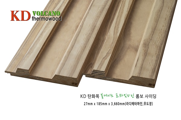 프라임 파인 롬보믹스사이딩