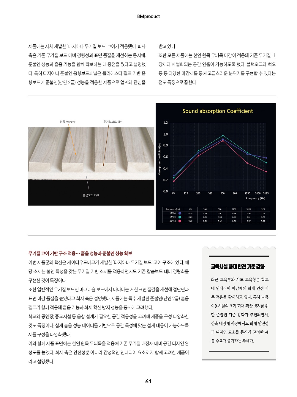 3d5077f4d711cc3d584b67d265a4f60c_1780979933_4319.jpeg