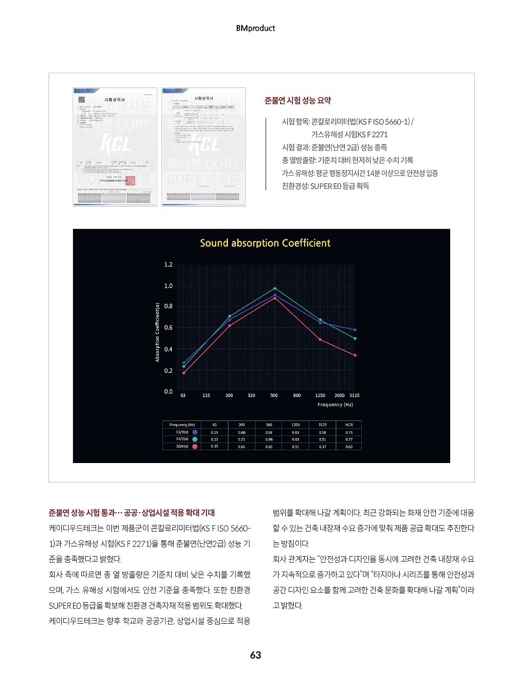 3d5077f4d711cc3d584b67d265a4f60c_1780979933_5611.jpeg